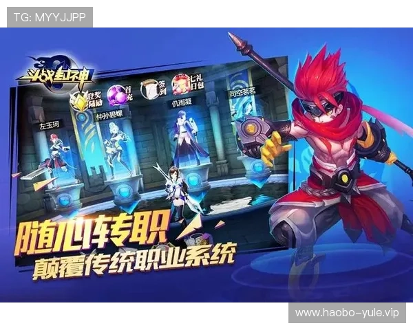 九游娱乐官网平台如何提升游戏体验的实用技巧与玩家互动方式