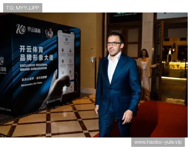 如何通过皮耶罗的品牌大使身份增强开云体育娱乐官网的市场影响力与用户信任感