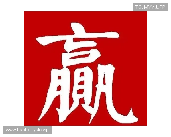 必赢亚娱乐平台最新优惠活动全面解析助你轻松赢取丰厚奖励