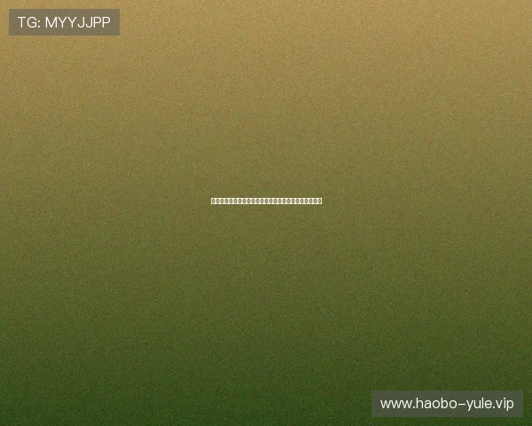 汇博娱乐活动引领世界杯期间体育资讯与粉丝互动新潮流